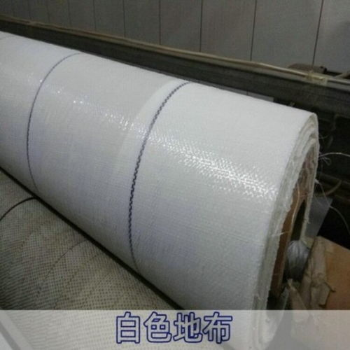 白色园艺防草布