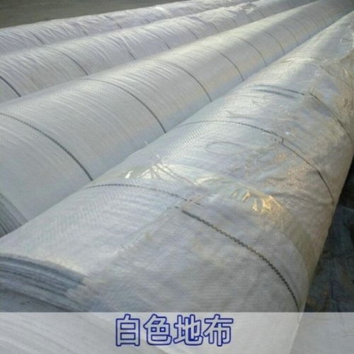 白色园艺防草布
