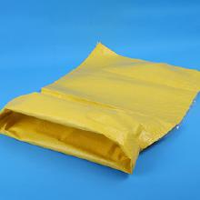 pe抗老化编织袋